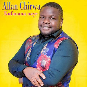 Kufanana Naye Album